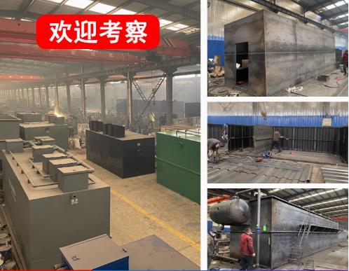 麻章嘉源通环保：专注污水治理，定制化设备解决全场景需求