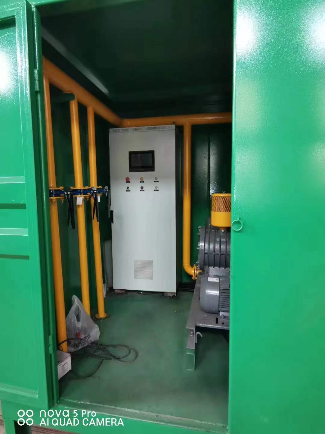 麻章一体化高效絮凝沉淀池